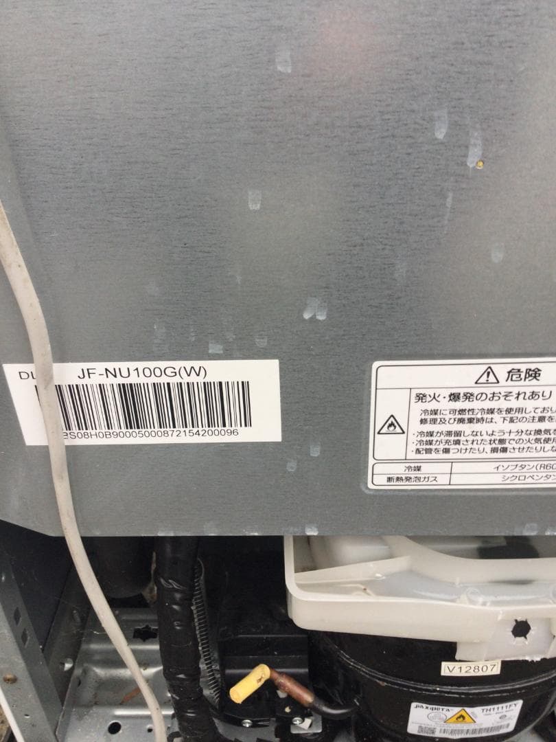 ハイアール JF-NU100G-W 冷凍庫 ホワイト 100L 1ドア 右開き