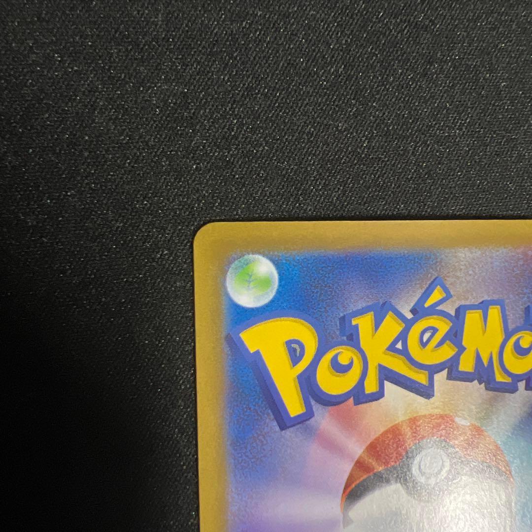 ろ*ち様 トウコ SAR ポケモンカードゲーム