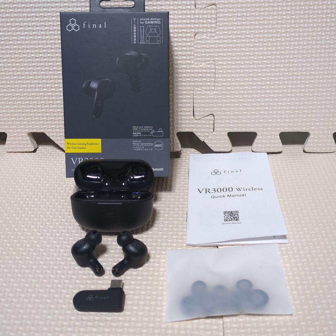 《提督》【美品】final VR3000 Wireless