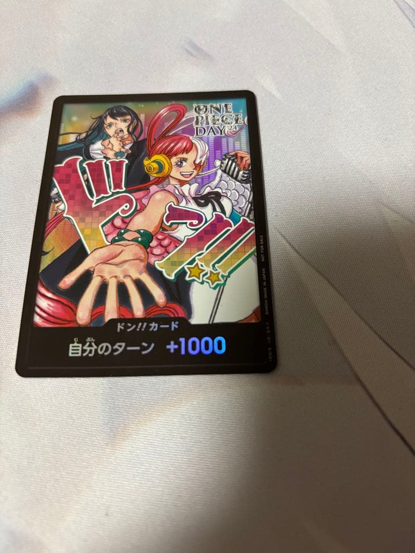 ワンピースドンカード ウタ & Ado ワンピースDAY 2024 adoドン