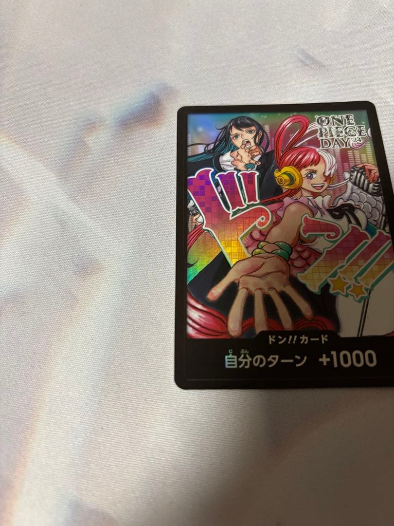 ワンピースドンカード ウタ & Ado ワンピースDAY 2024 adoドン