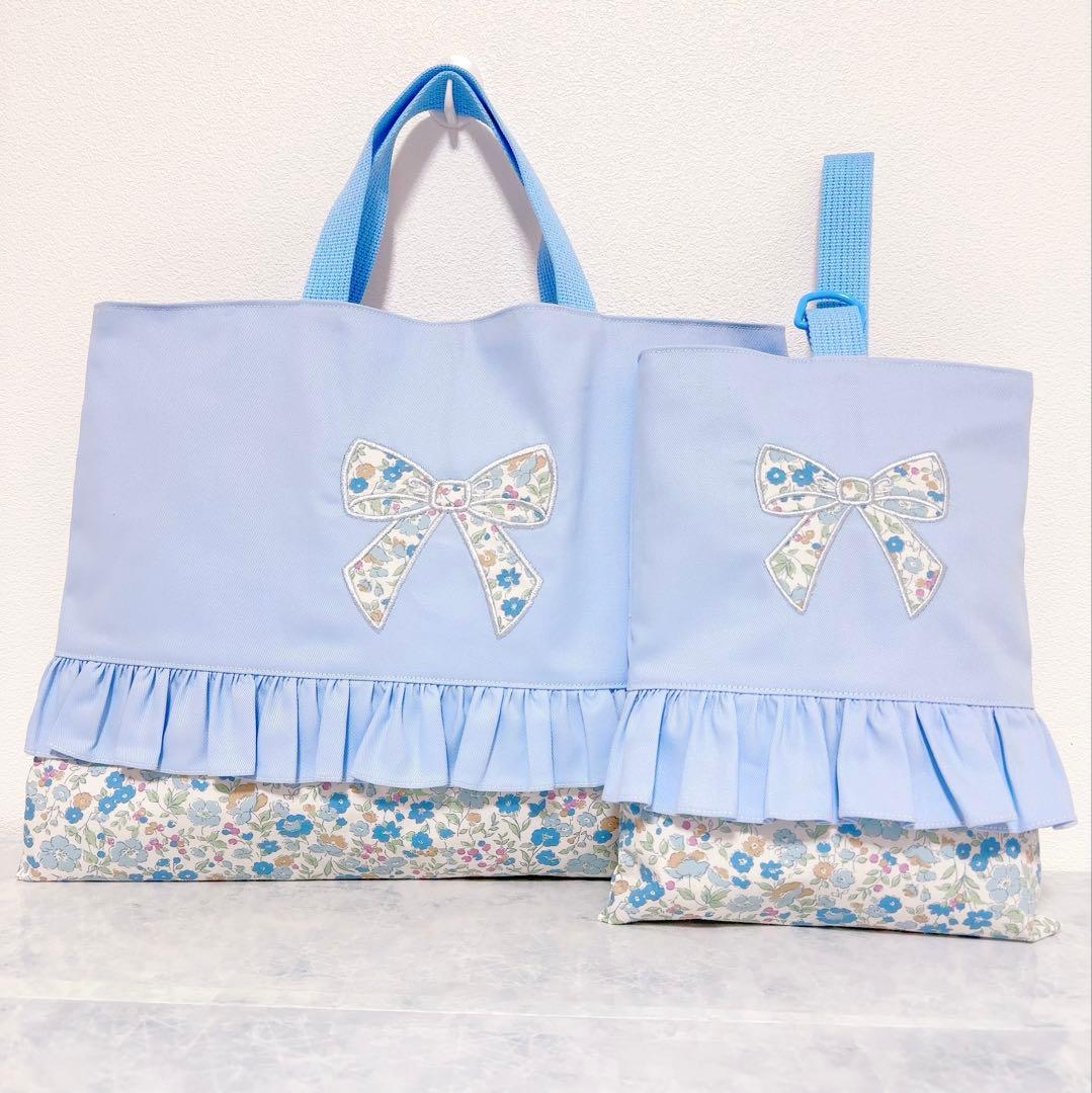 入園入学　セット　レッスンバッグ　上履き袋　体操着袋　水色　女の子　3点　花柄