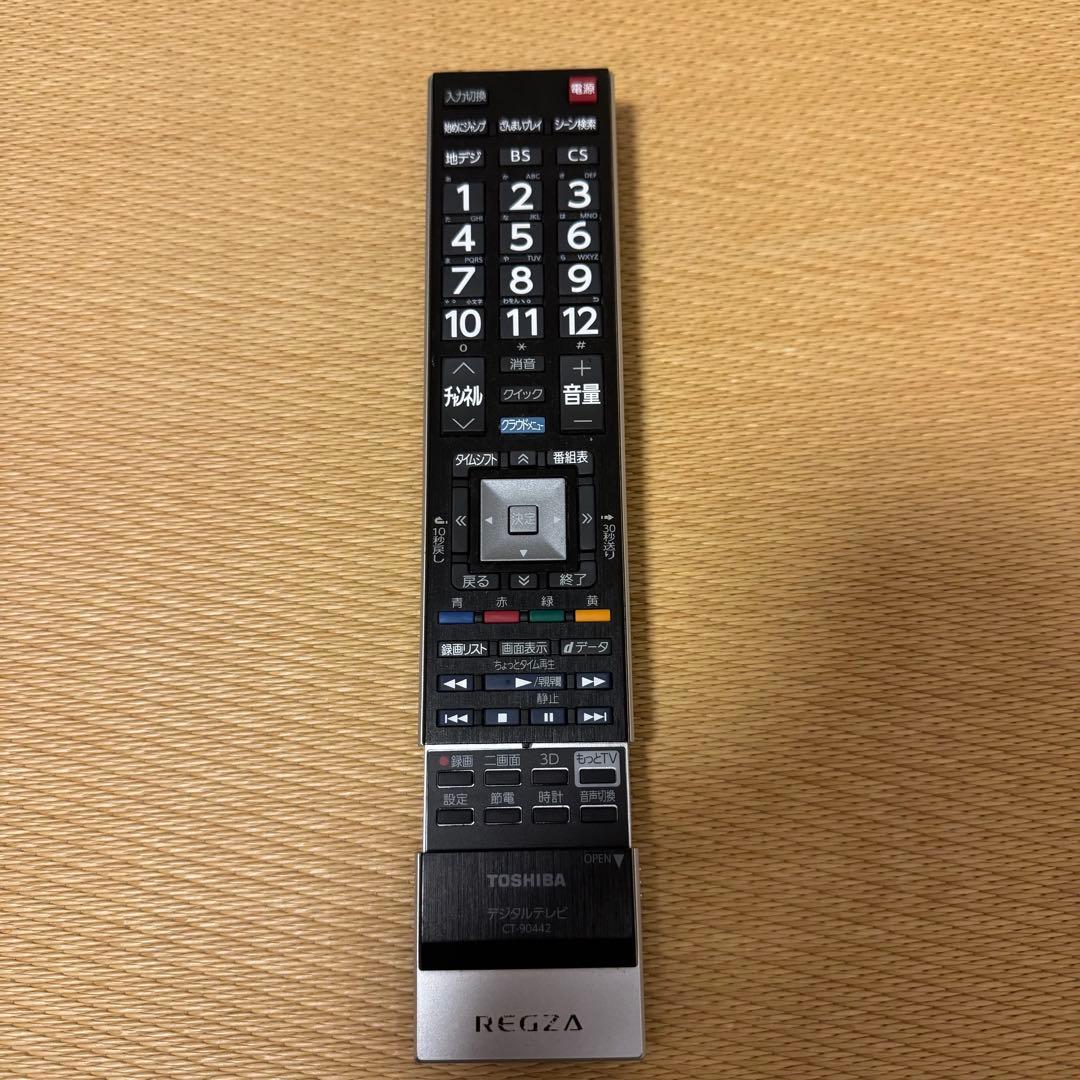 【美品】東芝REGZA　55型液晶テレビ　55Z8　タイムシフト対応