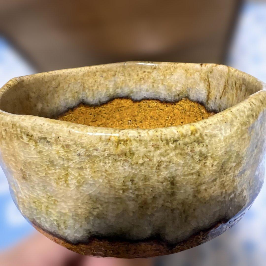 茶道具 大樋焼 大樋長左衛門 抹茶茶碗