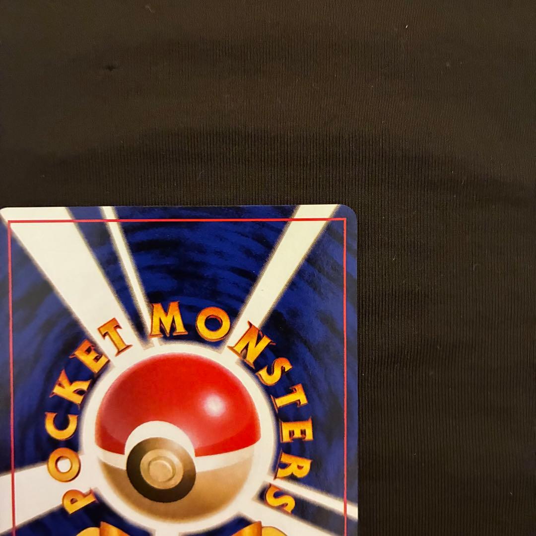 美品　ポケモンカード旧裏　イーブイ　第4弾拡張パック ロケット団
