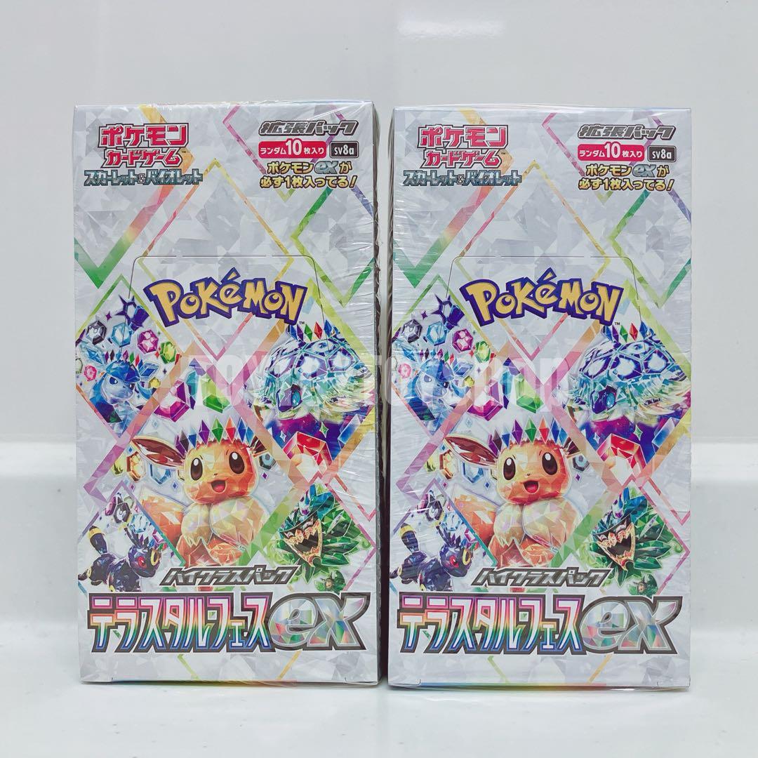 【シュリンク付】ポケカ　151 テラスタルフェス　ロケット団の栄光　５BOX