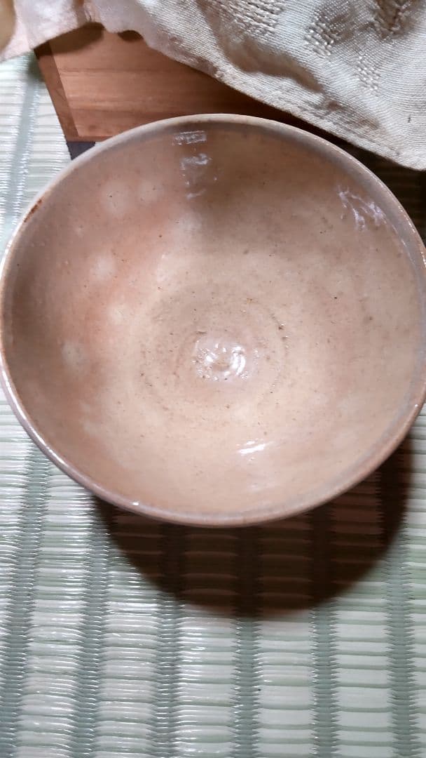 十三代 坂田泥華  萩焼茶碗