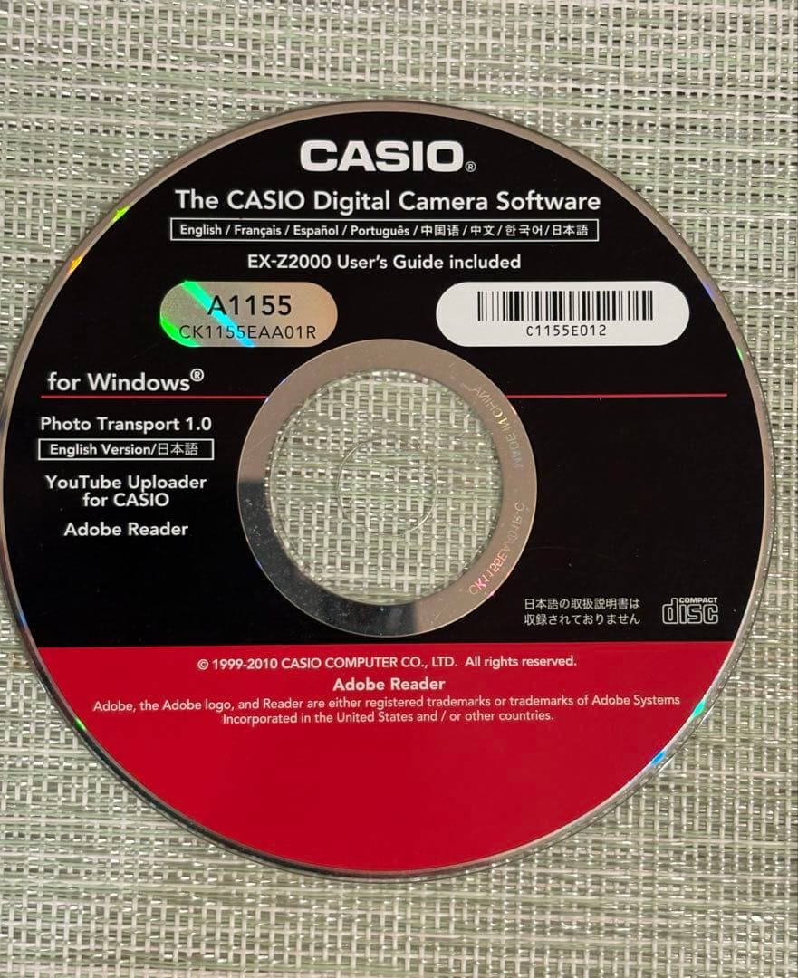 カシオ CASIO EXILIM EX-Z2000 デジタルカメラ ジャンク