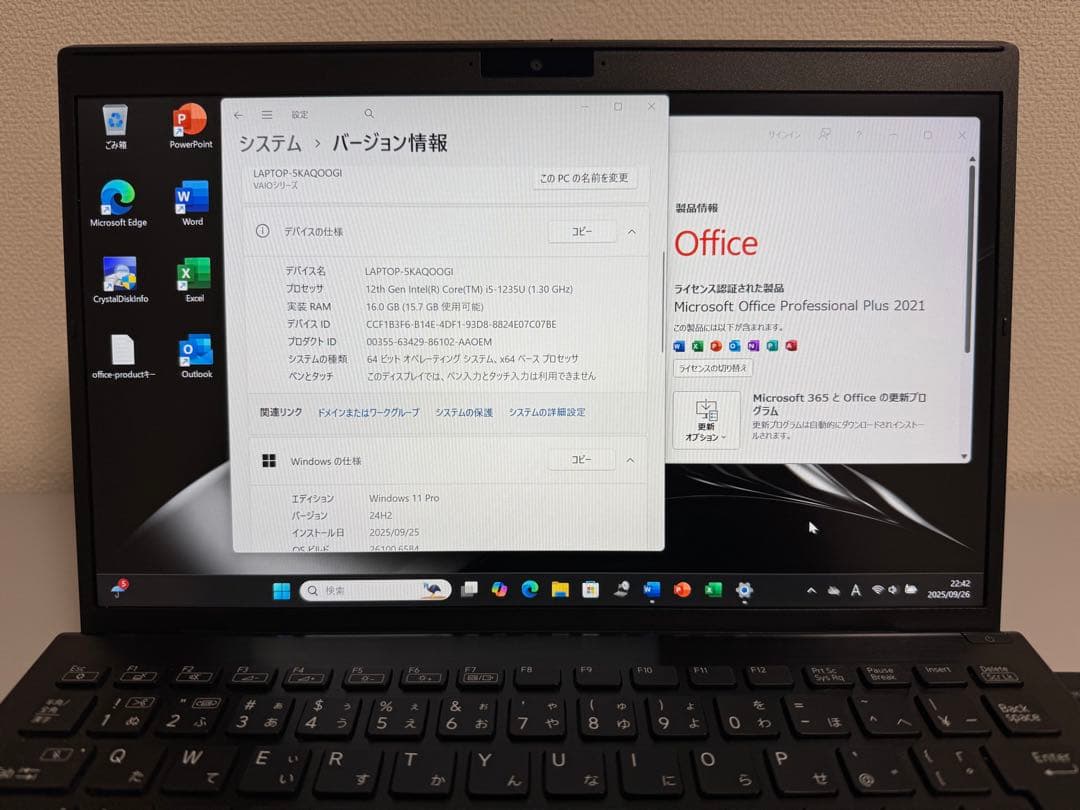 累積432 VAIO Pro PG 16GB Office VJPG21 顔指紋