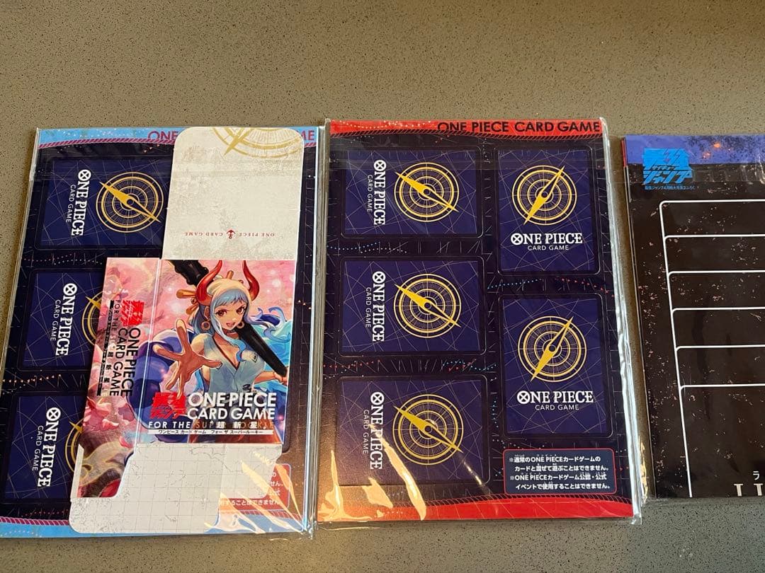 未開封　ワンピースカード　ミニカード 最強ジャンプ付録
