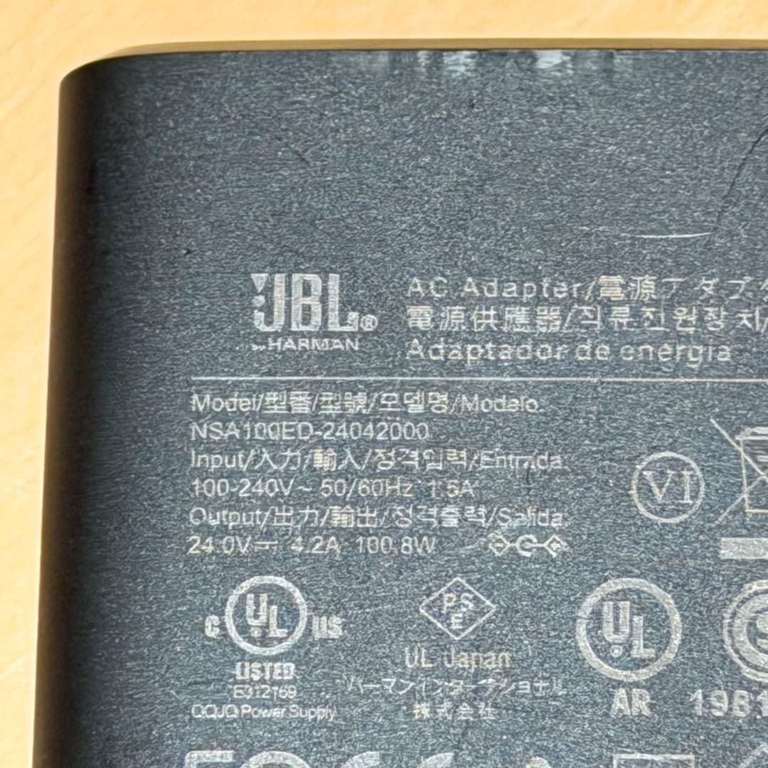 JBL BOOMBOX 2 Bluetoothスピーカー【動作良好・実用品】
