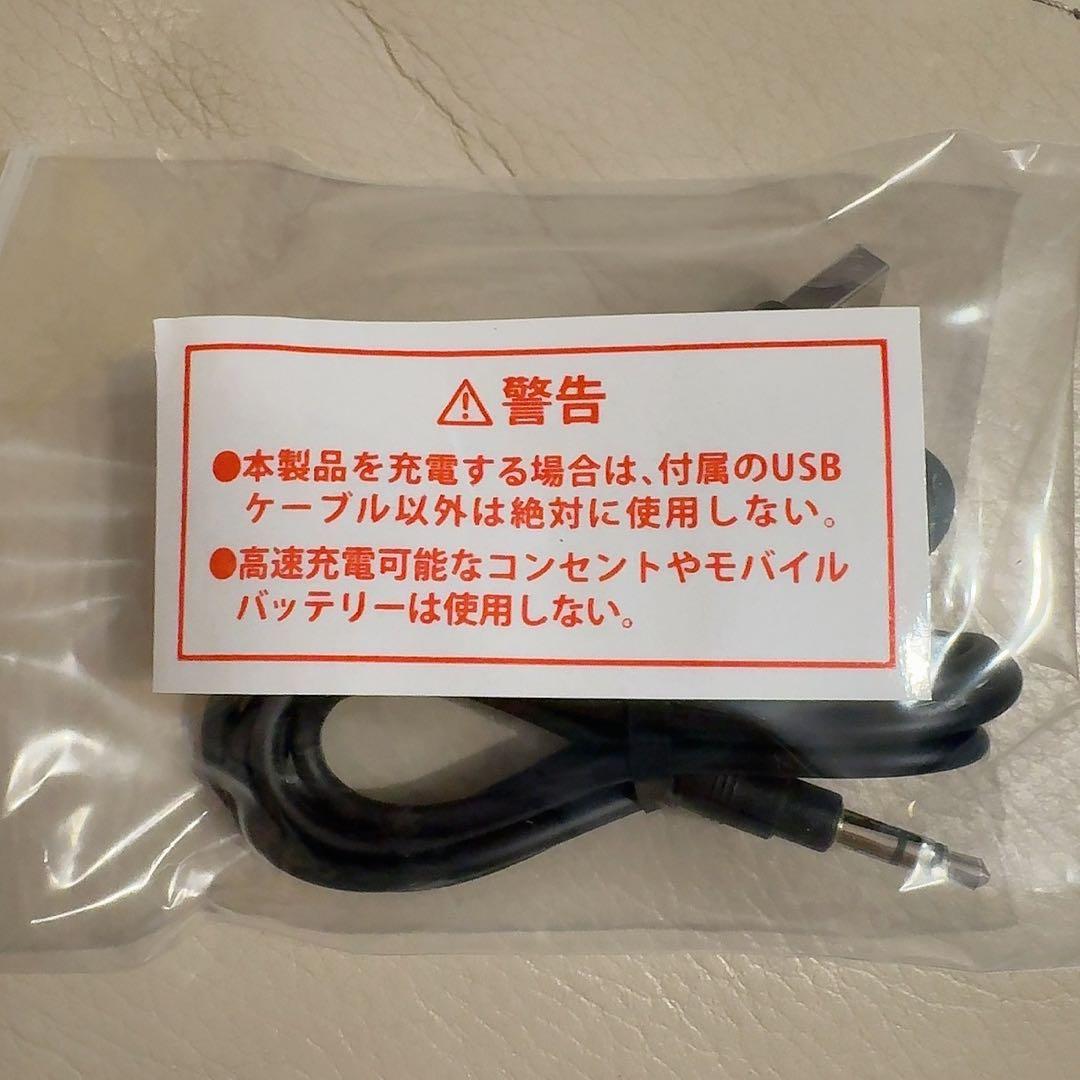 IA Ado コラボヘッドホン イエロー