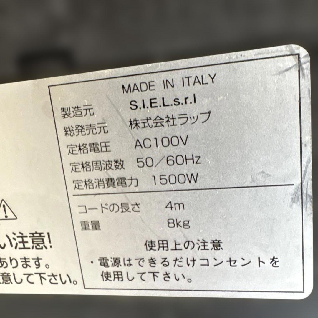スチームクリーナー本体 レッド 各種ノズル付き