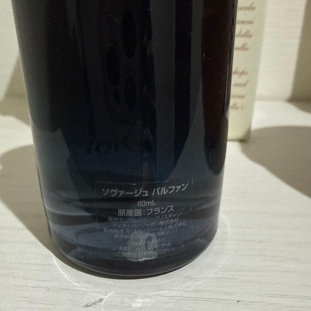 香水(男性用) Dior Sauvage Parfum