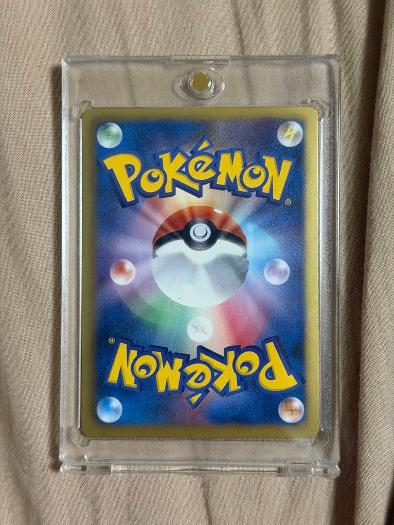 psa10級　超極美品 ピカチュウPROMOプロモカード108/BW-P