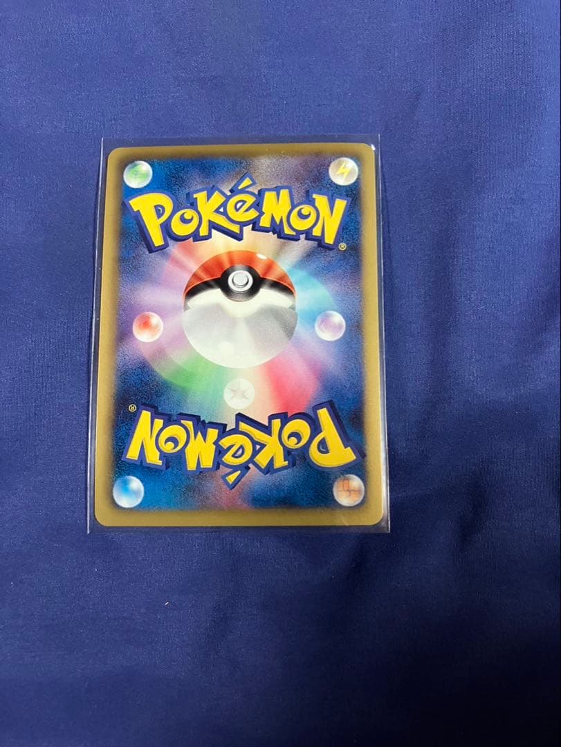 psa10級　超極美品 ピカチュウPROMOプロモカード108/BW-P