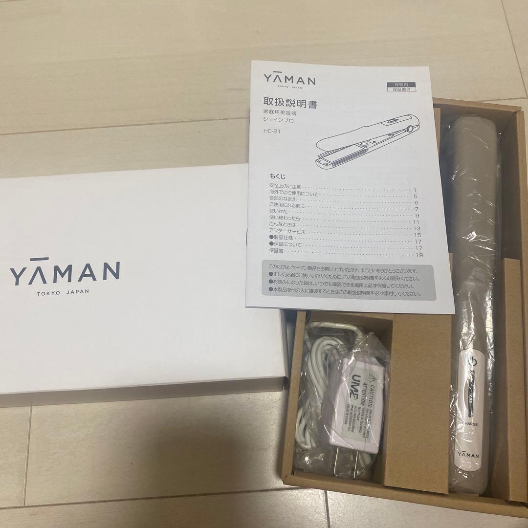 ヤーマン シャインプロ (YA-MAN TOKYO JAPAN) ヘアアイロン