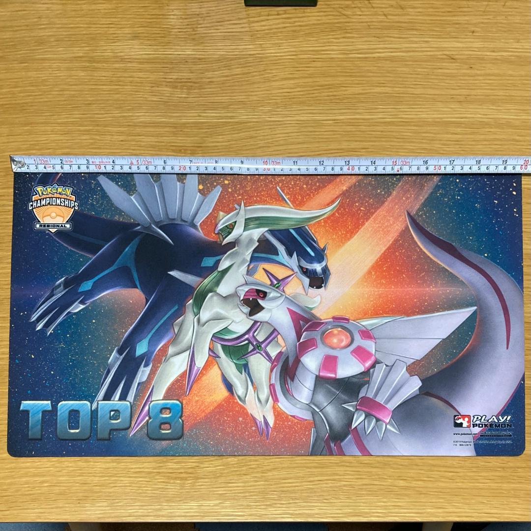 アルセウス&ディアルガ&パルキアGX プレイマットTOP8海外限定
