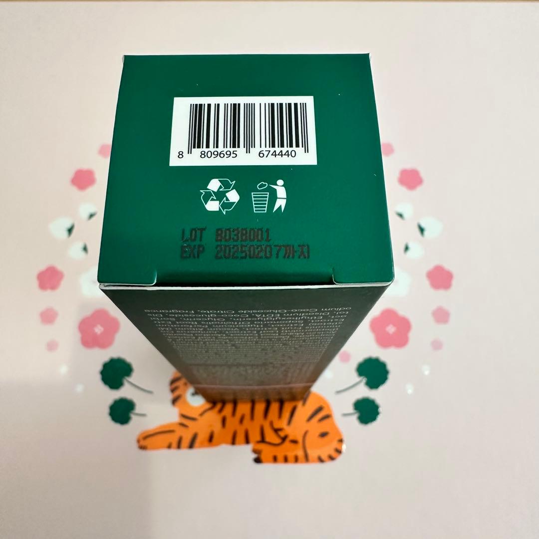 VT COSMETICS チェリーブロッサム CICA EDITION