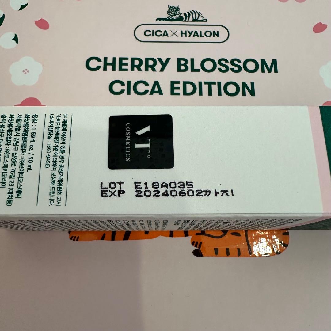 VT COSMETICS チェリーブロッサム CICA EDITION