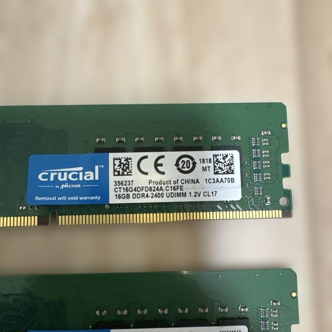 Crucial 16GB DDR4-2400 メモリ 2枚セット。