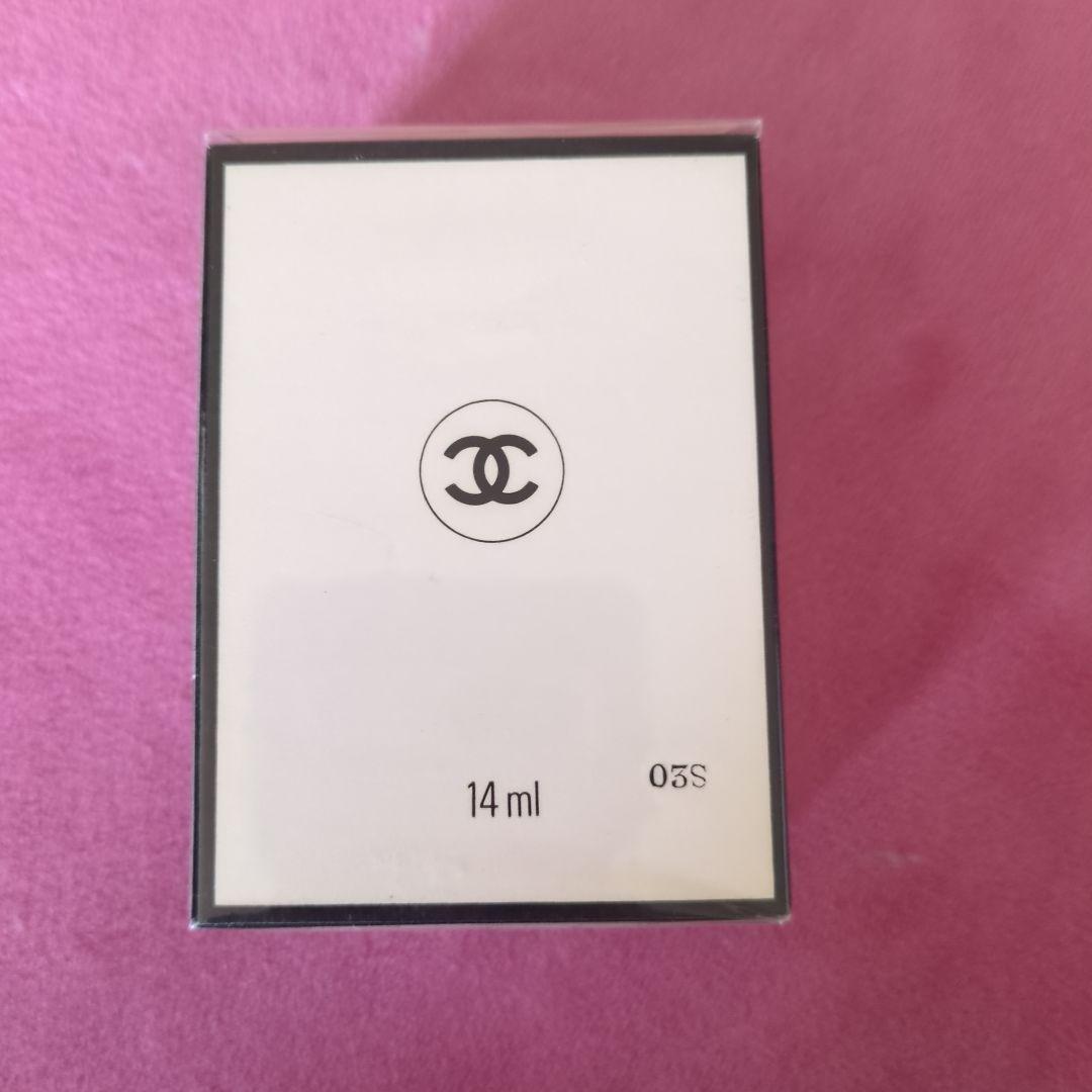 CHANEL N°19 PARFUM 14ml シャネルN19 香水 新品未使用