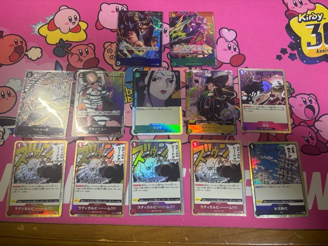 ワンピースカード　サボ　コミパラ　OP13-120 おまけ付き