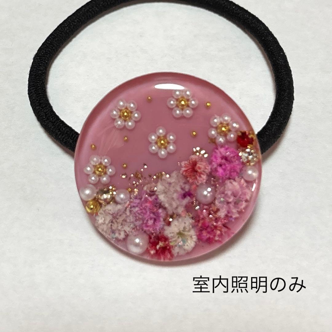 レジン　ヘアゴム　かすみそう　ピンク系　65