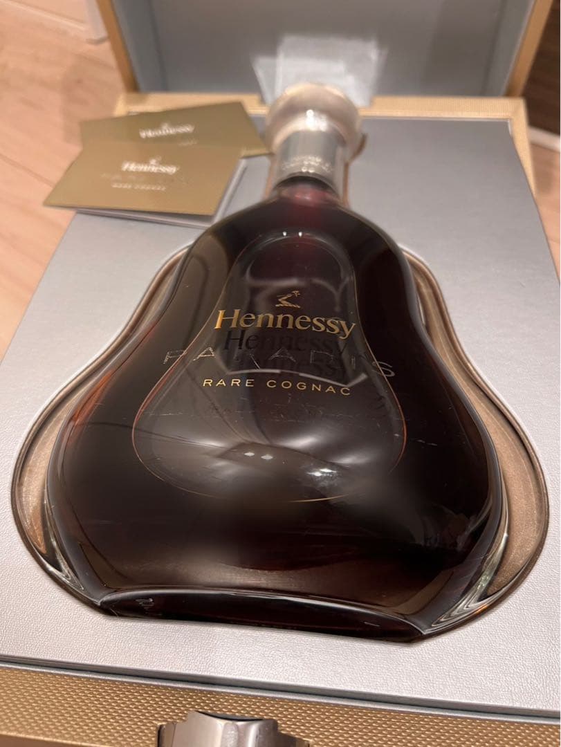 Hennessy PARADIS ヘネシーパラディ
