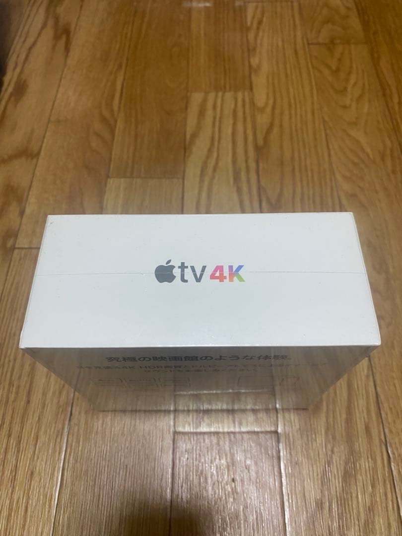 【新品未使用 】Apple  TV 4K（第2世代）32GB