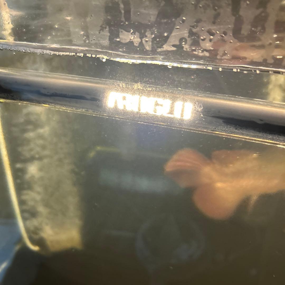 AROGLO 1200水槽用　水中ライト　アロワナ テンニングライト