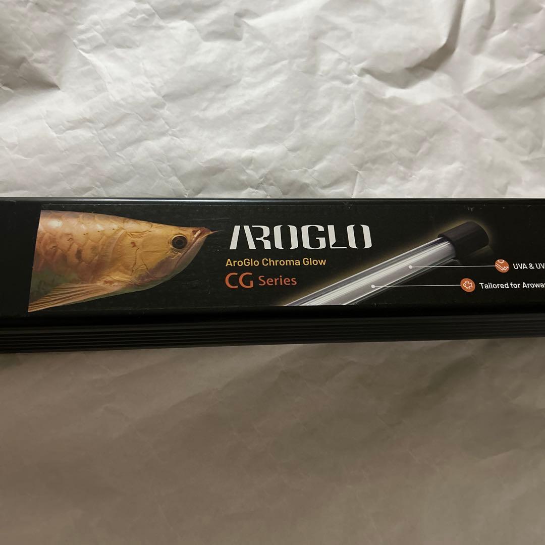 AROGLO 1200水槽用　水中ライト　アロワナ テンニングライト