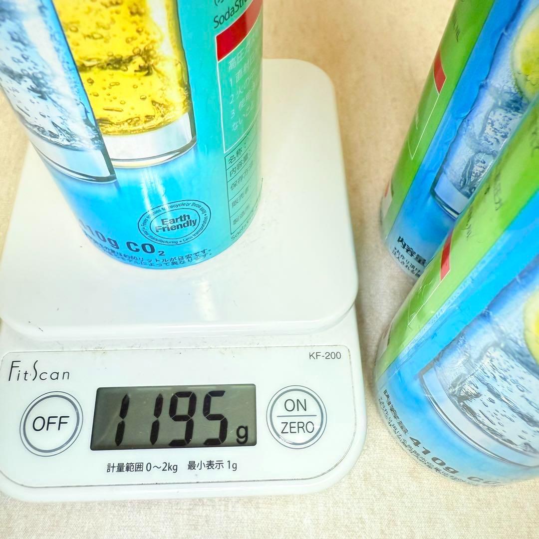 10_94850_限定セール！ソーダストリームガスシリンダー　満タン3本