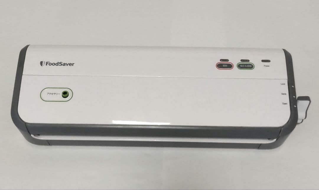 コールマン　フードセーバーFM2010DTC