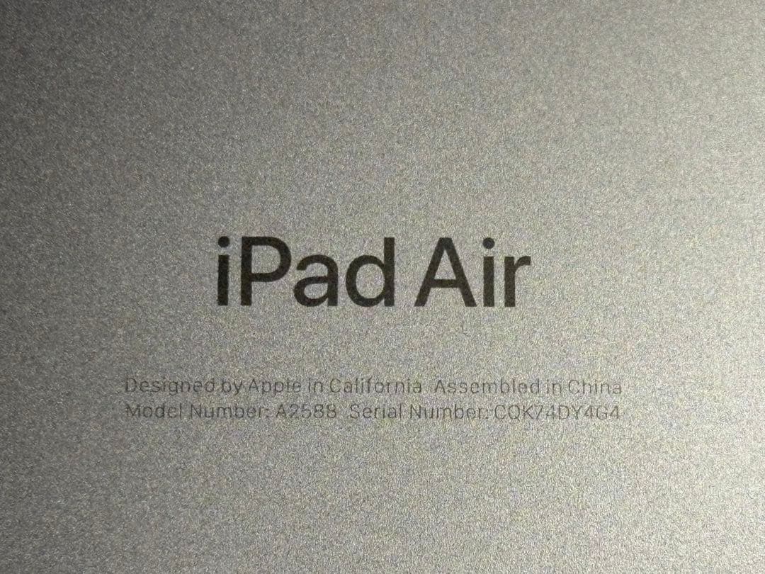 《 美品 》 Apple iPad Air (第5世代) 64GBグレー