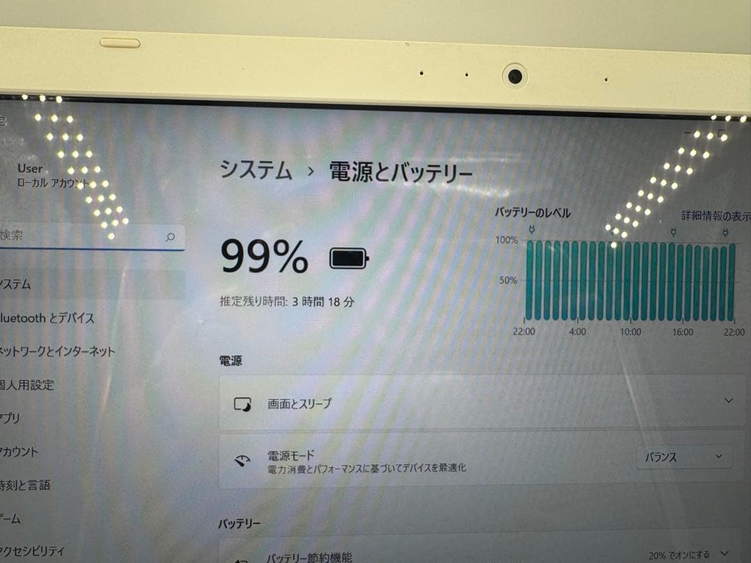 TOSHIBAノートPC✨訳あり❗️corei7❗️カメラ使わない人オススメ‼️