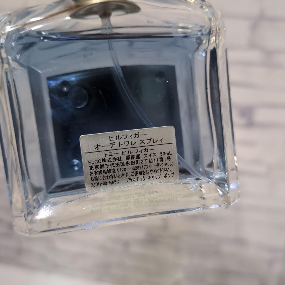 希少　  EST.1985 50ml　残量9割以上