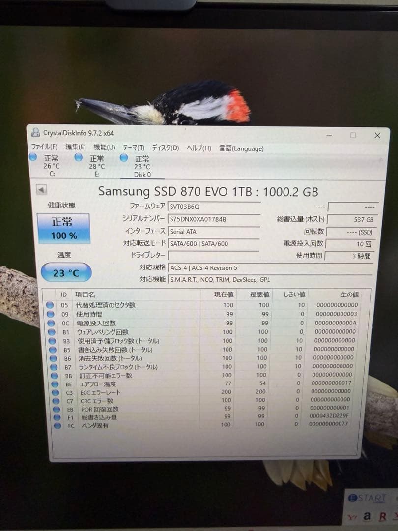 SAMSUNG 870 EVO 1TB SSD 使用時間3時間SATA