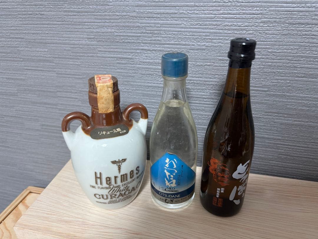 古酒ウイスキー リキュール、ブランデー、スピリッツ、焼酎、ミニボトル27本セット