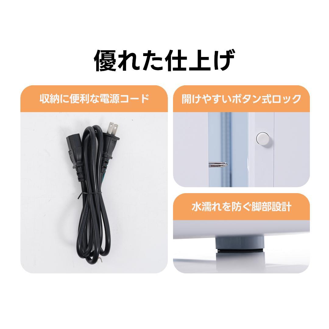 【新品】おもちゃ機能付き68Lペットドライルーム 静音自動 猫/犬用