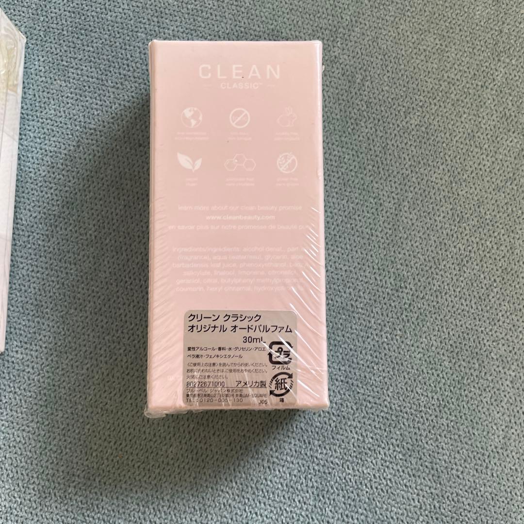 新品未開封 クリーン クラシック オリジナル オードパルファ厶 30ml 3個