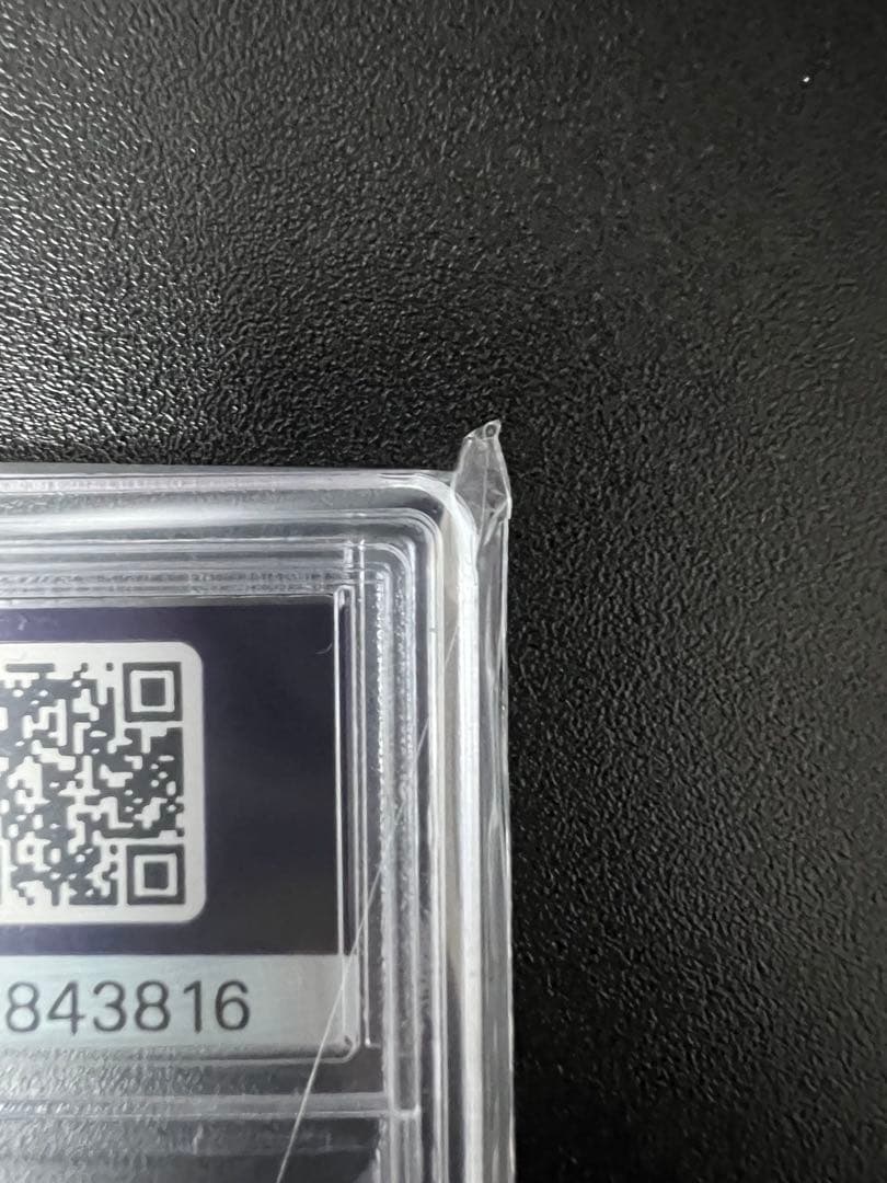 t*i様 グルーシャ SAR SV2P スノーハザード 095/071 psa1