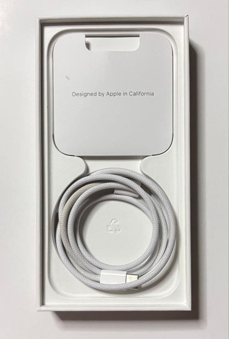 Apple iPhone 15 ブルー 本体　訳あり