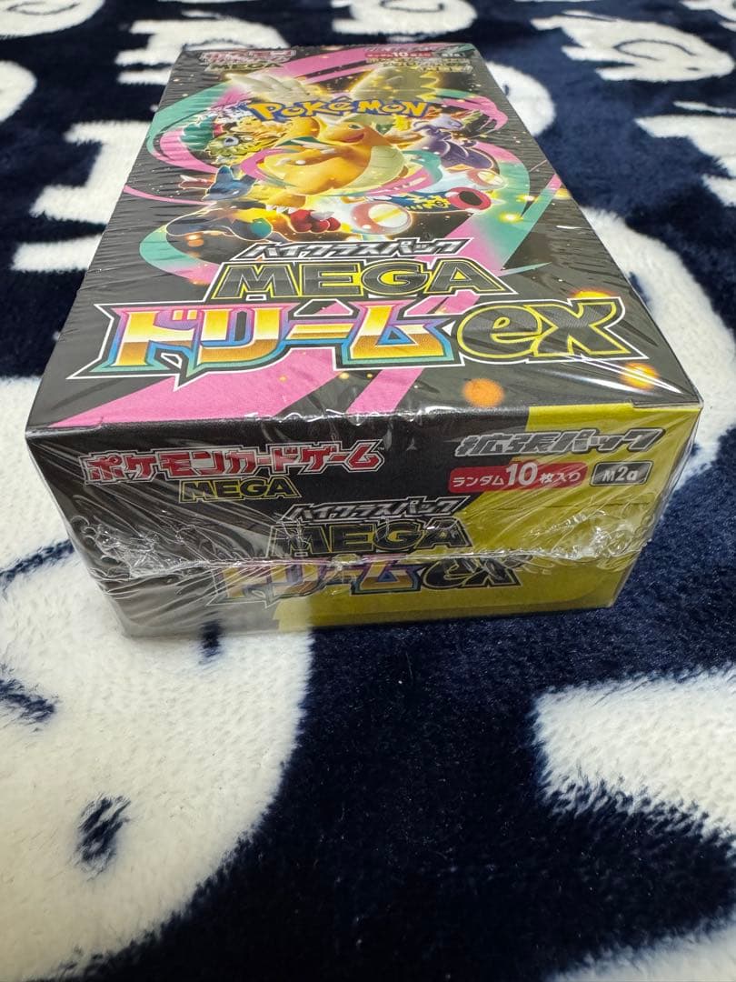 ポケモンカードゲー ム MEGAドリームEX