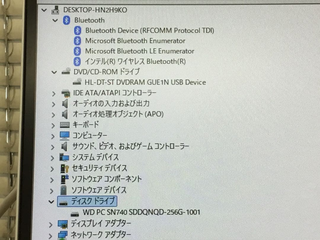 12世代i5cpu搭載超コンパクトパソコン➕21インチフルハイビジョンモニタ