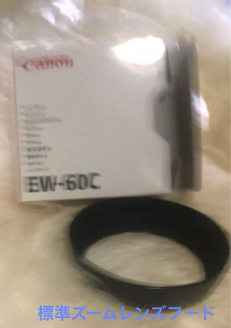 ■ 美品 ■ キヤノン　Canon EOS Kiss X5 ダブルレンズキット
