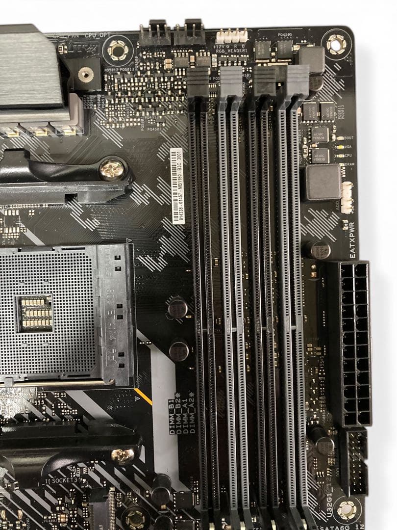 マザーボード ASUS TUF GAMING X570-PLUS
