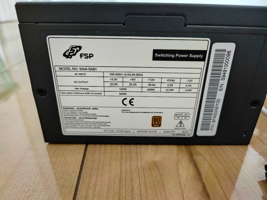 【ジャンク】PCパーツセット【CPU、マザボ、GPU、ATX電源】