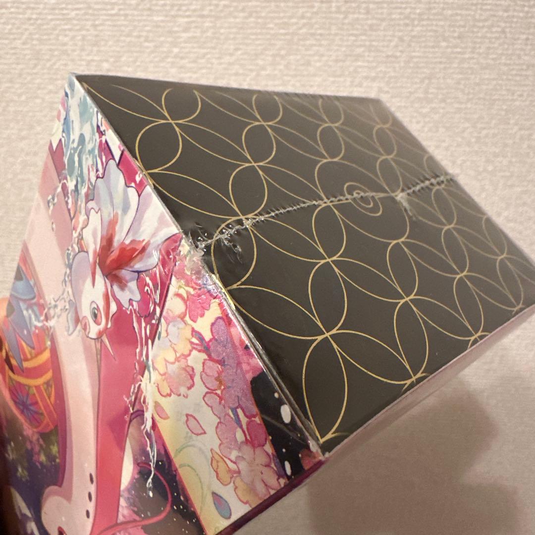 ポケモンセンターカナザワ　オープン記念　 スペシャルBOX シュリンク付き