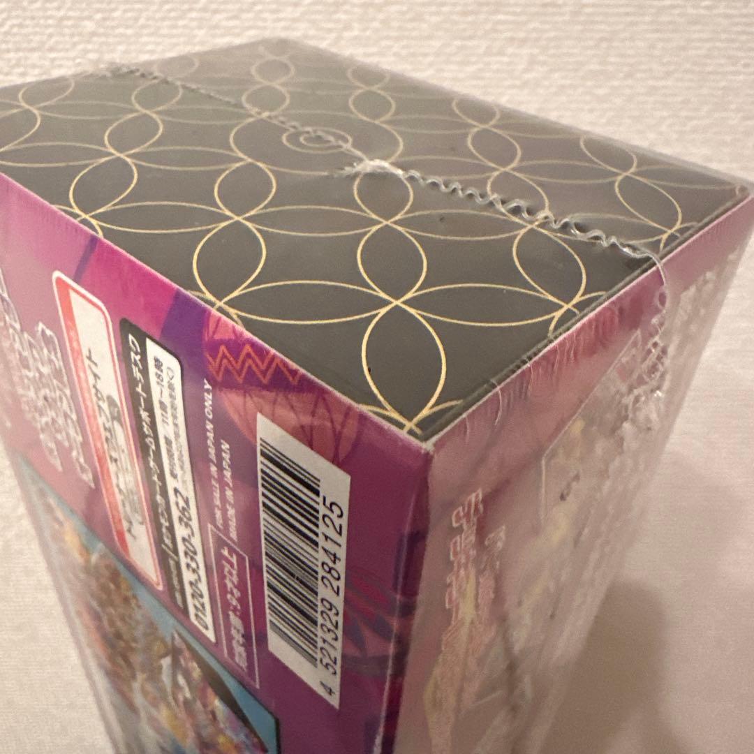 ポケモンセンターカナザワ　オープン記念　 スペシャルBOX シュリンク付き